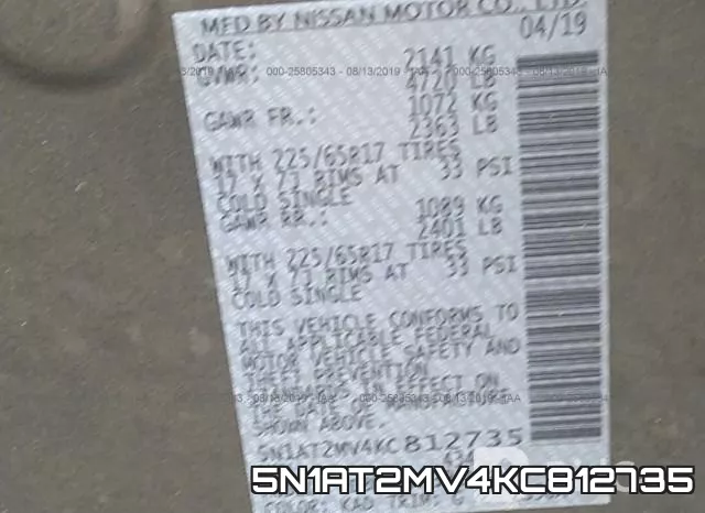 5N1AT2MV4KC812735 фото 10