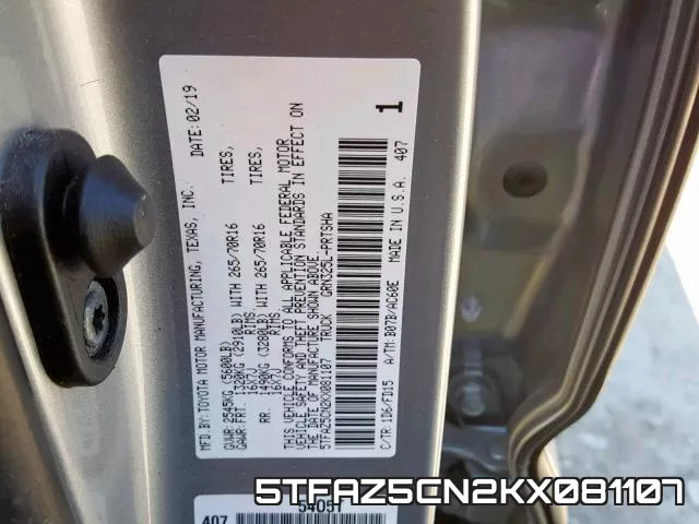 5TFAZ5CN2KX081107 фото 2