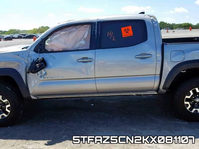 5TFAZ5CN2KX081107 фото 10