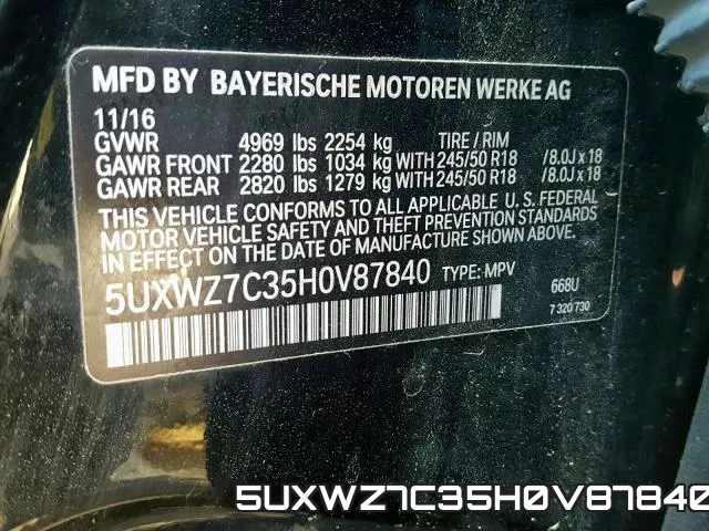 5UXWZ7C35H0V87840 фото 2