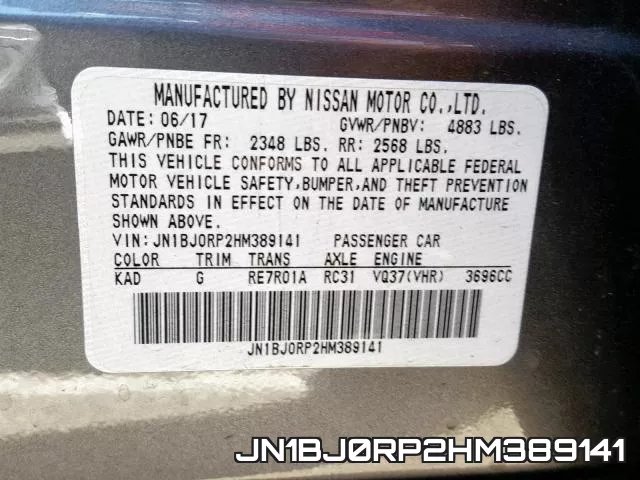JN1BJ0RP2HM389141 фото 2