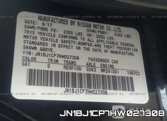 JN1BJ1CP7HW027308 фото 10