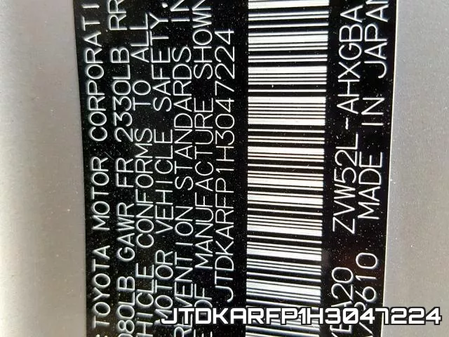 JTDKARFP1H3047224 фото 2