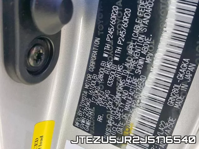 JTEZU5JR2J5176540 фото 2