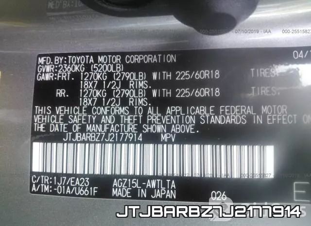 JTJBARBZ7J2177914 фото 10