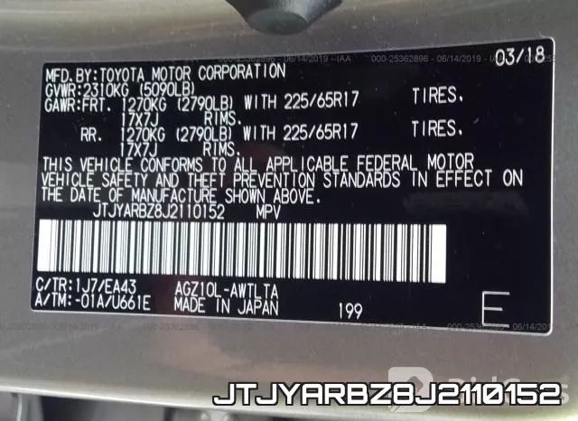 JTJYARBZ8J2110152 фото 10