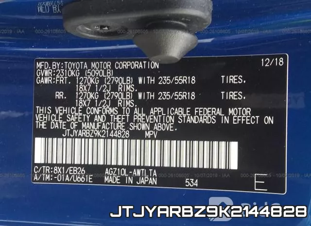 JTJYARBZ9K2144828 фото 10