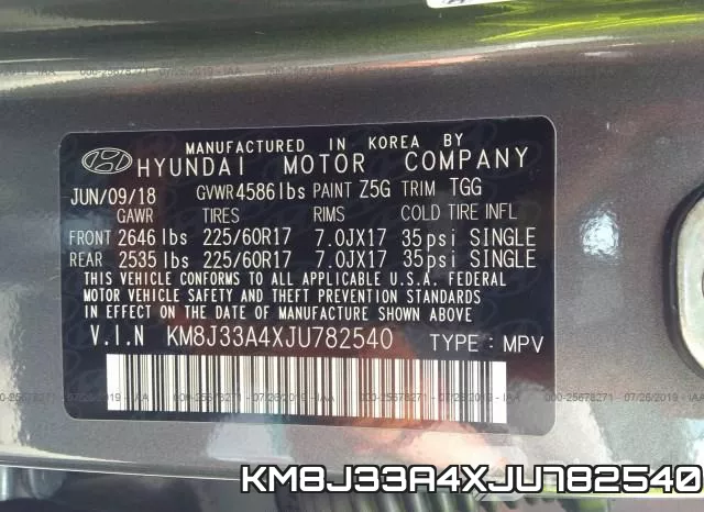 KM8J33A4XJU782540 фото 10
