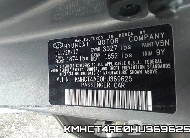 KMHCT4AE0HU369625 фото 10
