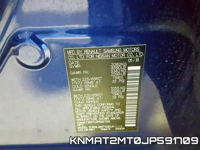 KNMAT2MT0JP591709 фото 2