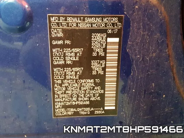 KNMAT2MT8HP591466 фото 2