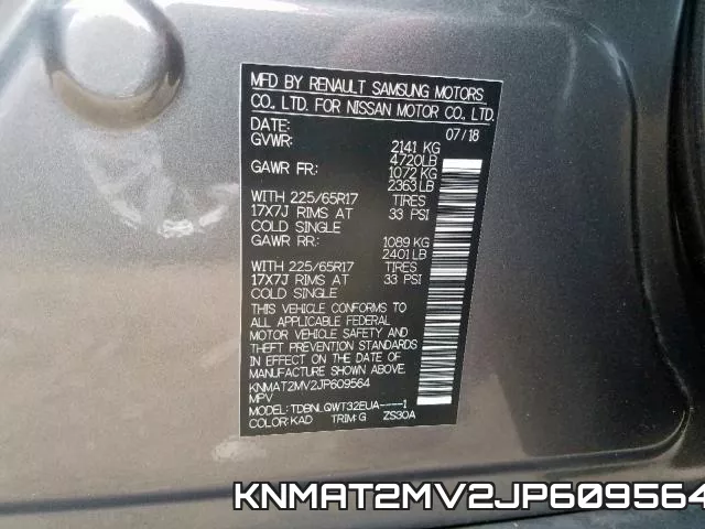 KNMAT2MV2JP609564 фото 2