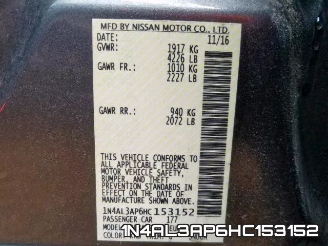 1N4AL3AP6HC153152 фото 2
