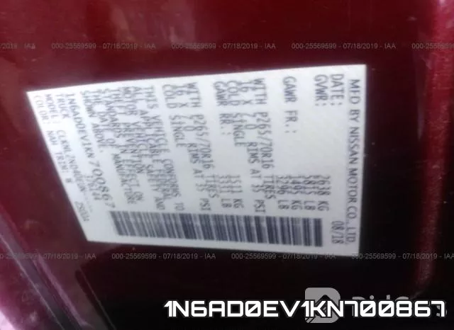 1N6AD0EV1KN700867 фото 10