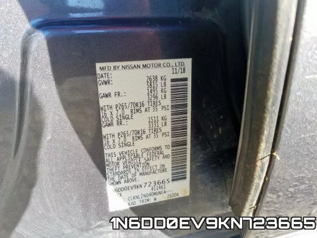 1N6DD0EV9KN723665 фото 2