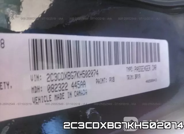 2C3CDXBG7KH502074 фото 10