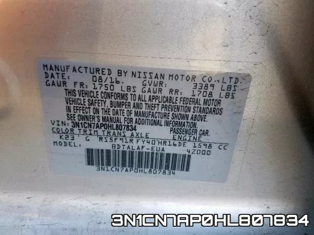 3N1CN7AP0HL807834 фото 2