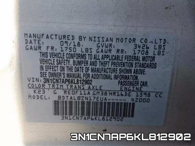 3N1CN7AP6KL812902 фото 2