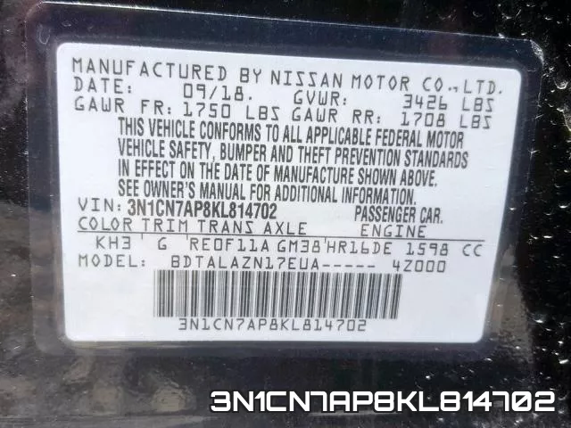 3N1CN7AP8KL814702 фото 2