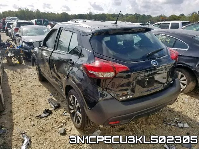 3N1CP5CU3KL502305 фото 4