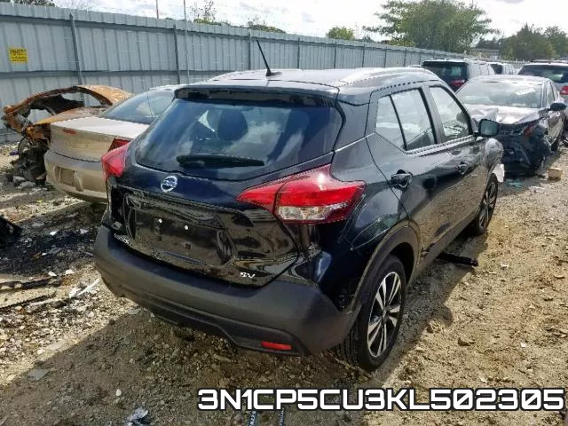 3N1CP5CU3KL502305 фото 5