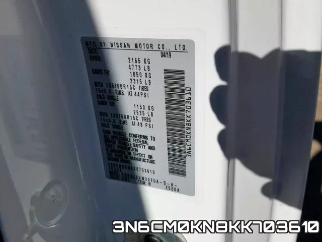 3N6CM0KN8KK703610 фото 2