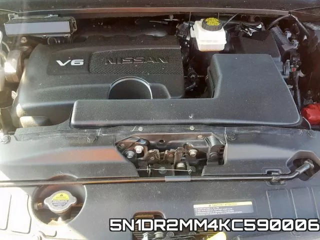 5N1DR2MM4KC590006 фото 8