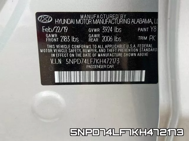 5NPD74LF7KH472173 фото 2