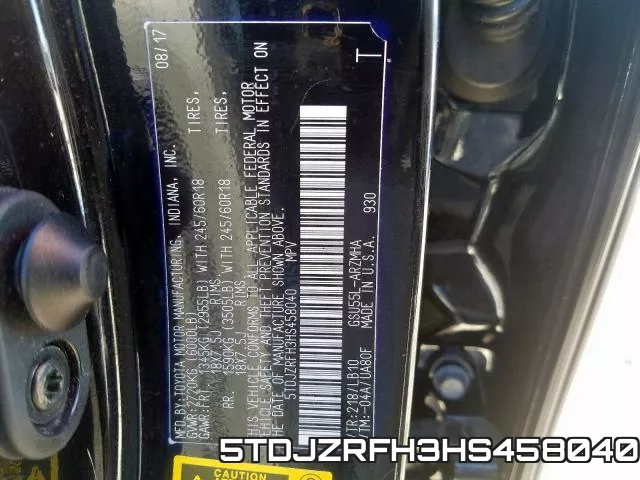 5TDJZRFH3HS458040 фото 2