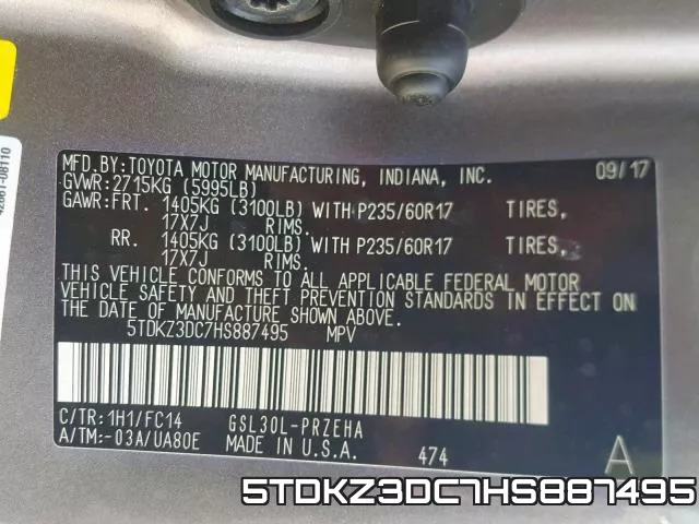 5TDKZ3DC7HS887495 фото 2