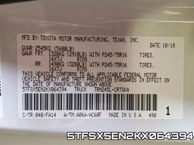 5TFSX5EN2KX064394 фото 2