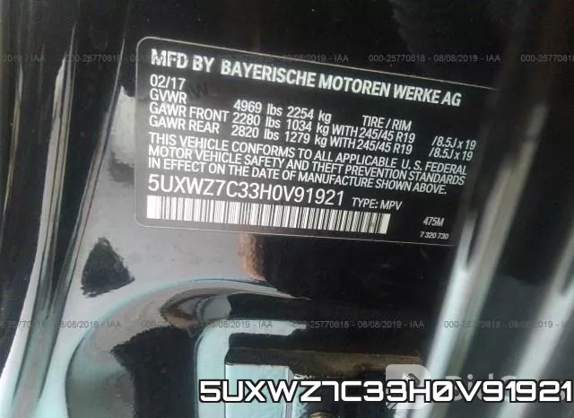 5UXWZ7C33H0V91921 фото 10