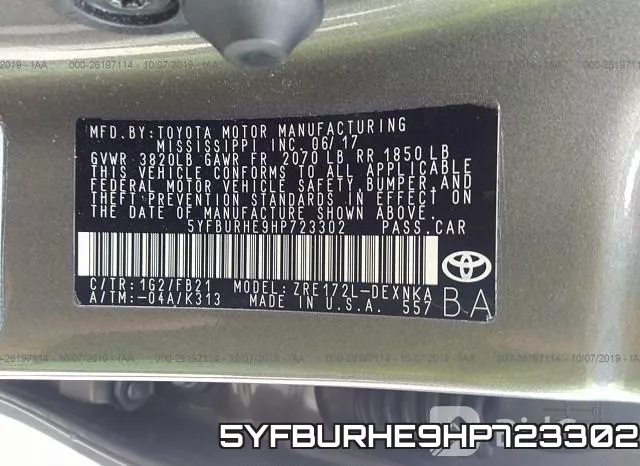 5YFBURHE9HP723302 фото 10