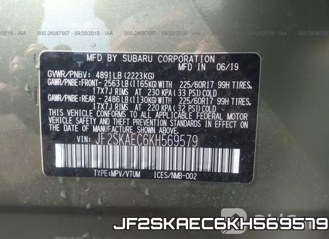 JF2SKAEC6KH569579 фото 10