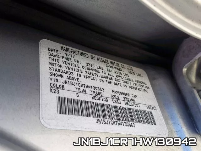 JN1BJ1CR7HW130942 фото 2