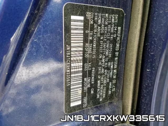 JN1BJ1CRXKW335615 фото 2