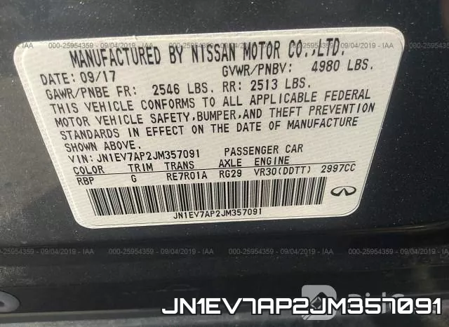 JN1EV7AP2JM357091 фото 10