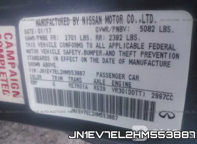 JN1EV7EL2HM553887 фото 10