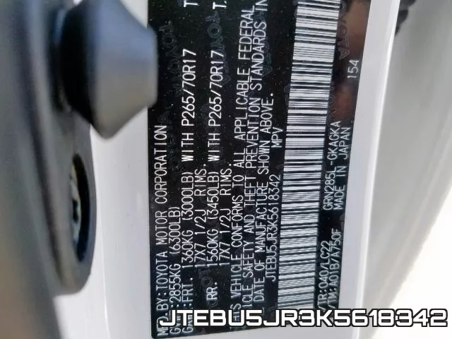 JTEBU5JR3K5618342 фото 2