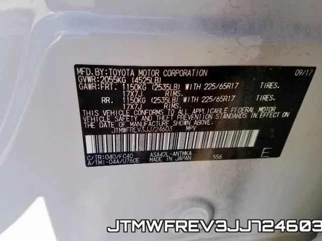 JTMWFREV3JJ724603 фото 2