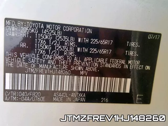 JTMZFREV1HJ148260 фото 2