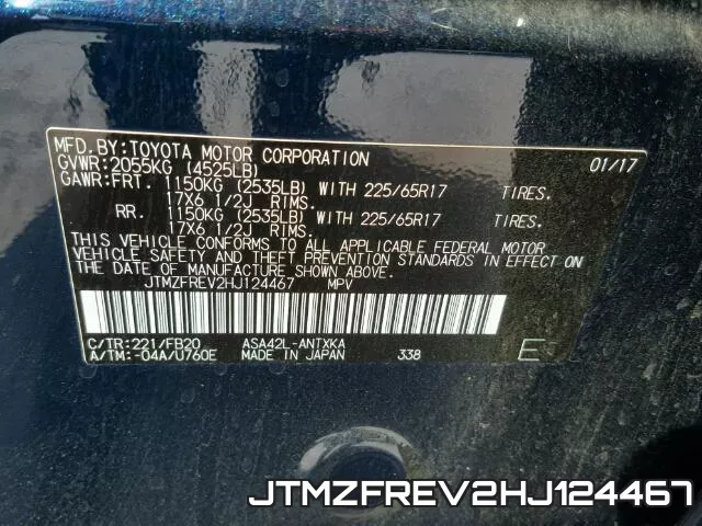 JTMZFREV2HJ124467 фото 2