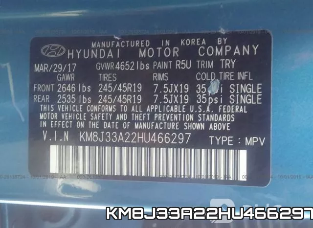 KM8J33A22HU466297 фото 10