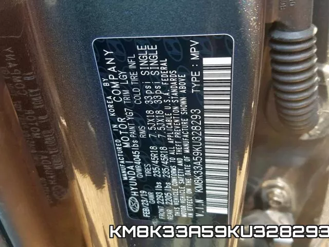 KM8K33A59KU328293 фото 2
