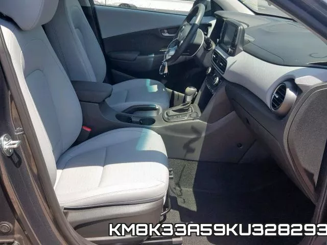 KM8K33A59KU328293 фото 6