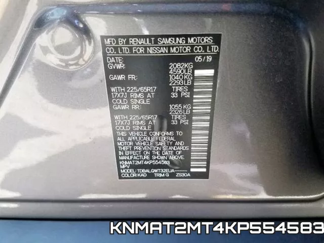 KNMAT2MT4KP554583 фото 2