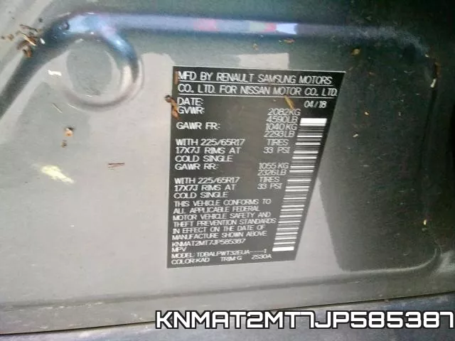 KNMAT2MT7JP585387 фото 2