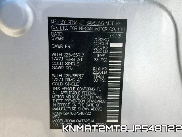 KNMAT2MT8JP548722 фото 2