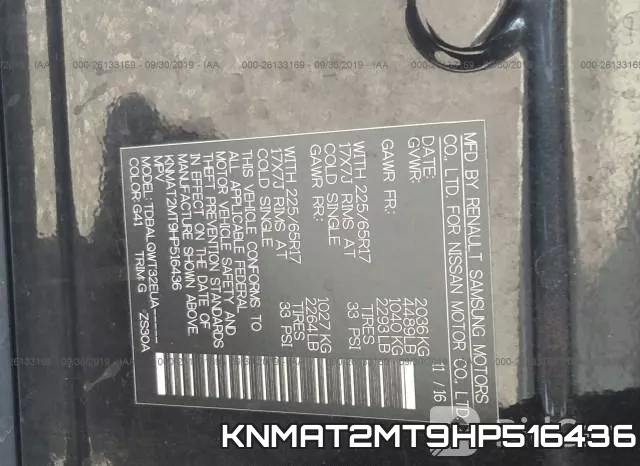 KNMAT2MT9HP516436 фото 10