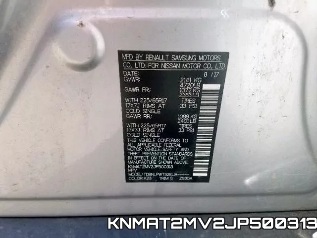 KNMAT2MV2JP500313 фото 2